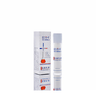 多用途抗菌乳液湛江市