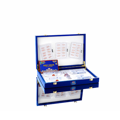 湛江市润芯滋润综合版