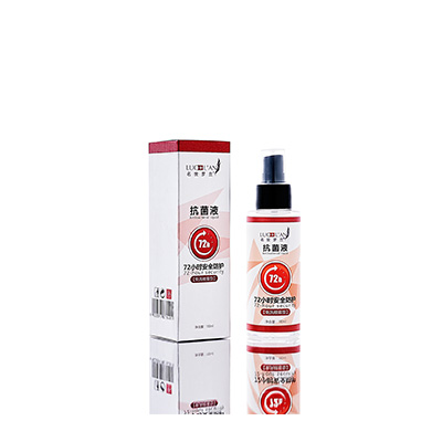 湛江市母婴防护喷雾