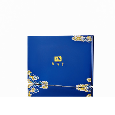 湛江市产后修复调理套