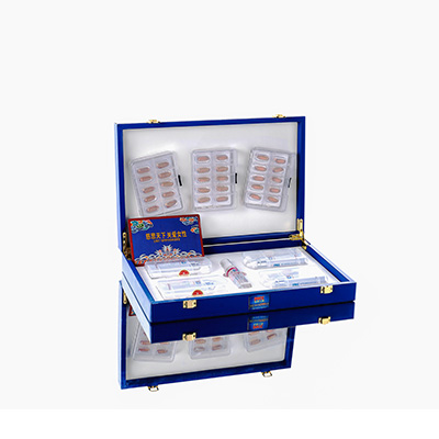 湛江市爱芯回春综合版